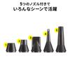 Sanwa Supply Electric Air Duster CD-ADE9BK