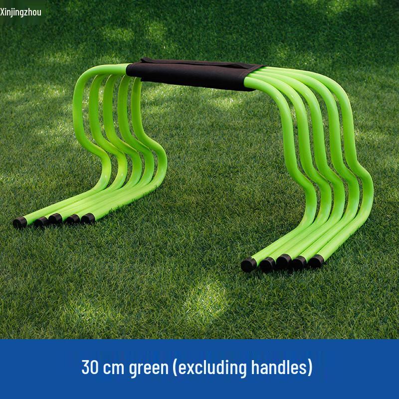 Children s 30cm Agility Training Hurdles Set