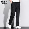 JEEP SPIRIT Men's Straight-Leg Casual Pants