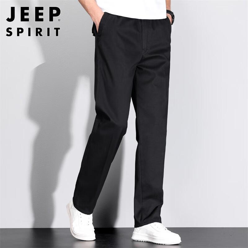JEEP SPIRIT Men's Straight-Leg Casual Pants