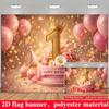 1st Birthday Banner Backdrop Gold Number 1 Crown Pink Balloons Roses Cake