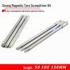 Datut Torx Hex Magnetic Screwdriver Bit Set