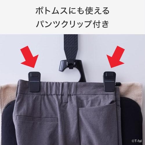 T-fal XD5400J0 2-Way Steam & Ironing Board, Featuring an Ultra-lightweight Design, Door Hooks, and Pants Clips for Easy Ironing. Easy Assembly.