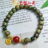 Yi Ming Xian Yuan Green Sandalwood Red Coral Beaded Bracelet - New Chinese Style Prayer Beads & Wenge Ornament