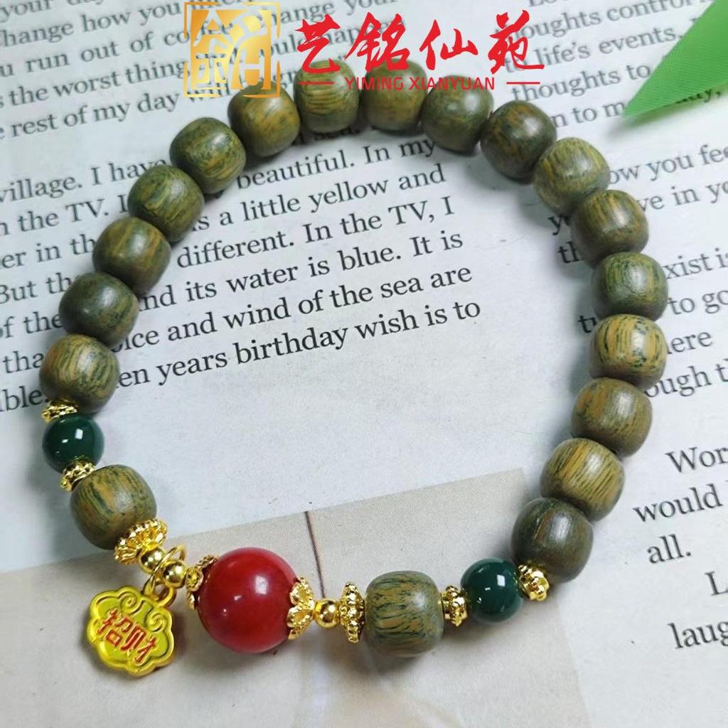 Yi Ming Xian Yuan Green Sandalwood Red Coral Beaded Bracelet - New Chinese Style Prayer Beads & Wenge Ornament