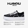 Global casual board shoes men's ZHQ-HY1008 summer Korean version of trendy shoes versatile platform students low-top black men's shoes