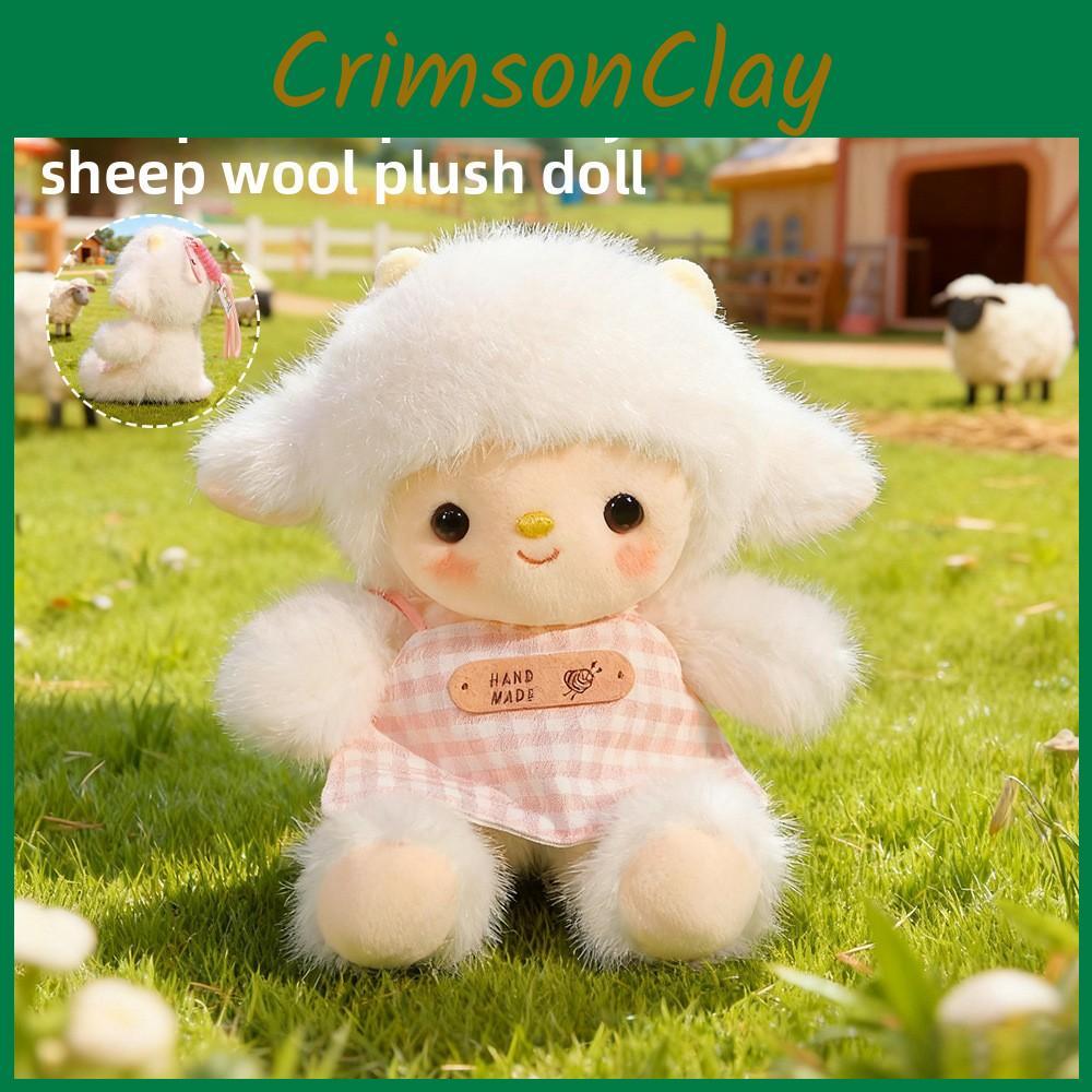 Sheep Adorable Plush Toy With Pp Cotton Filling For Kids Room Decor Gift And