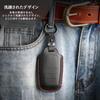 [Hallmo] Smart Key Case Genuine Leather Key Cover Compatible with