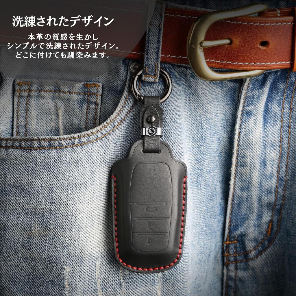[Hallmo] Smart Key Case Genuine Leather Key Cover Compatible with