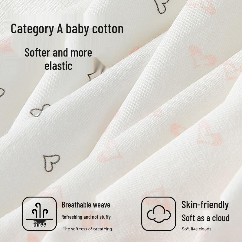 Lady Urban 2025 Cotton Antibacterial Athletic Briefs (4-Pack)