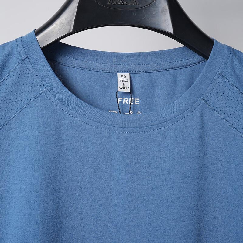 Kangaroo Men's Breathable Summer Short Sleeve T-Shirt