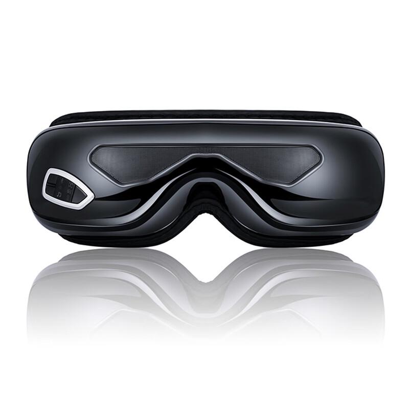ODINK Foldable Eye Massager with Heat and Bluetooth