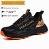 Men's Premium Cross-Border Safety Shoes: Steel Toe, Anti-Smash, Anti-Puncture, Lightweight & Breathable Work Protection