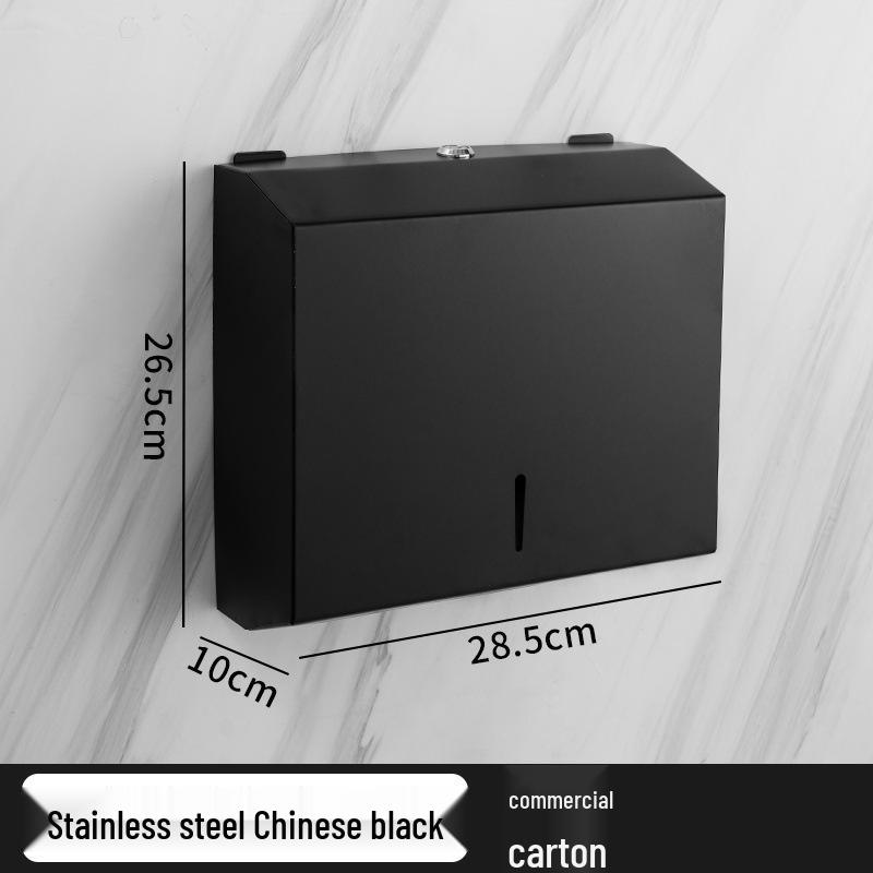 304 Stainless Steel Waterproof Toilet Paper & Hand Towel Dispenser