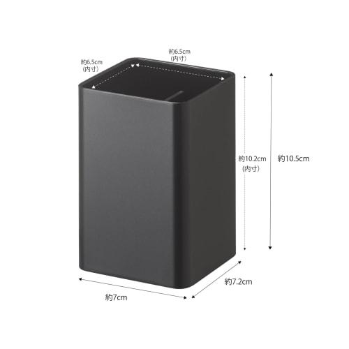Yamazaki Magnetic Storage Box, Square, Black, Approx. W7 x D7.2 x H10.5cm, Tower, Small Item Storage, Dividers, with Hooks, 4849