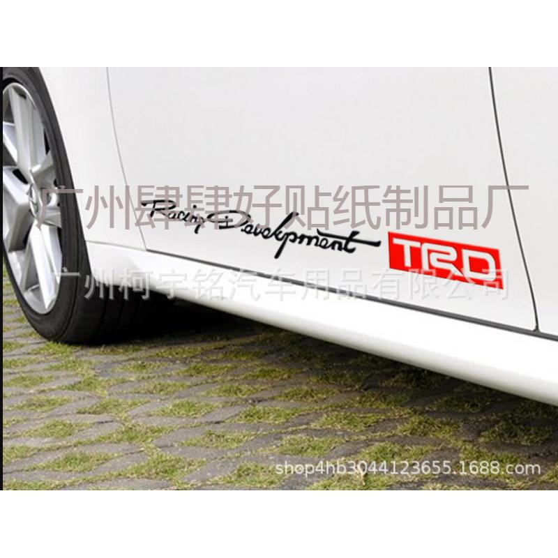 Reflective TRD Racing Car Body Door Stickers for Toyota