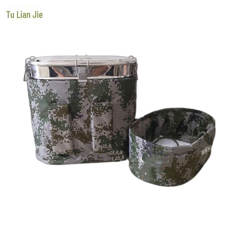 Tu Lian Jie 20L Stainless Steel Backpack Food Warmer