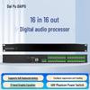Accesorii audio și video – Amplificatoare