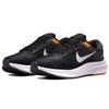 Nike Air Zoom Structure 24 Black Kumquat Pure Platinum Men Sneakers Anthracite DA8535-003
