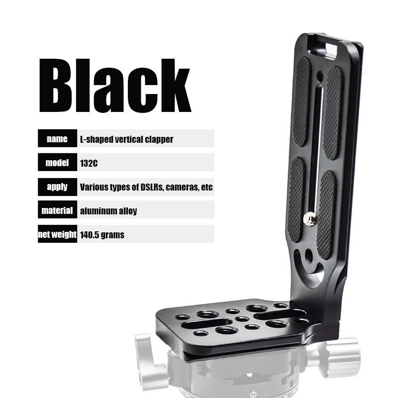 

L-bracket Universal Quick Release Plate With 1/4” Screw, Vertical Camera Mount For Tripod, Compatible With Nikon And Fuji чорний