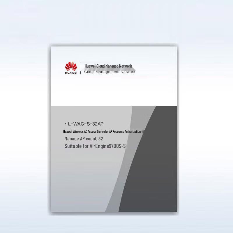 Huawei L-WAC-S-32AP Wireless AP Resource License
