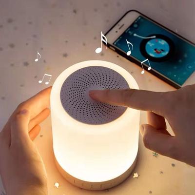 Home Decor USB Charging Bluetooth Speaker Portable Creative Wireless Mini Player Multifunctional LED Night Light Desk