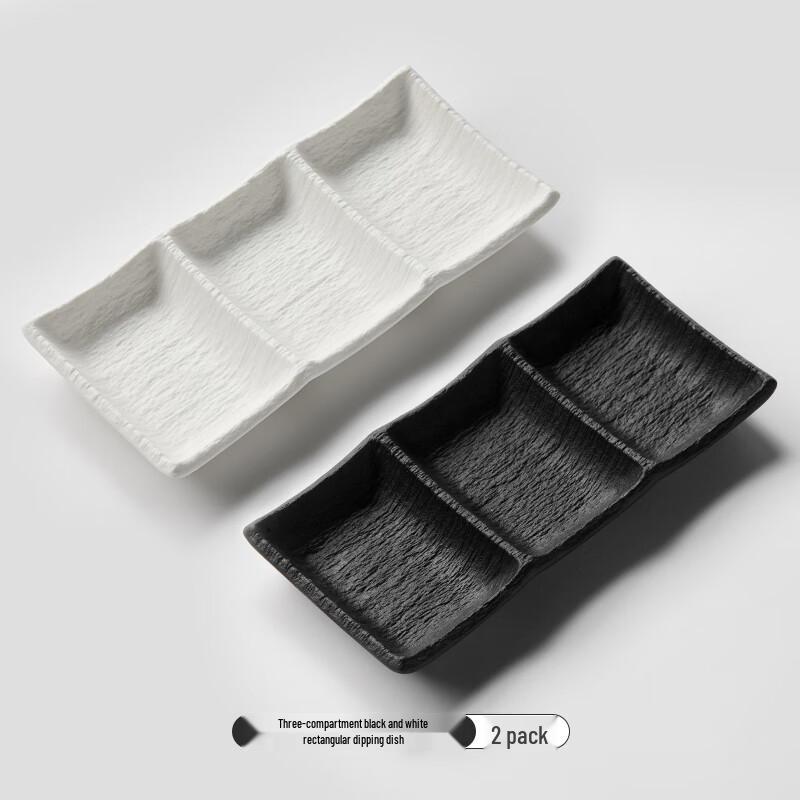 Japanese Ceramic Three-Compartment Dipping Dishes - Black & White 2-Pack