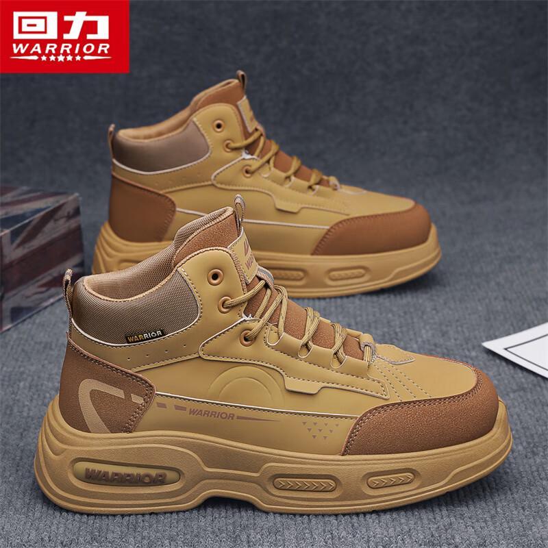 

Warrior Men s High-Top Casual Martin Boots 2631 40