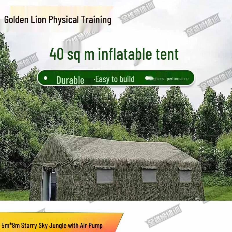 Large Inflatable Field Tent
