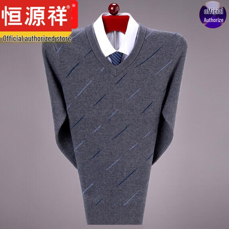 

Hengyuanxiang Men s V-Neck Thickened Knit Sweater XL (175)