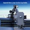 Truck & Car Phone Holder: Suction Cup, Shockproof, Stable Stand for Navigation.