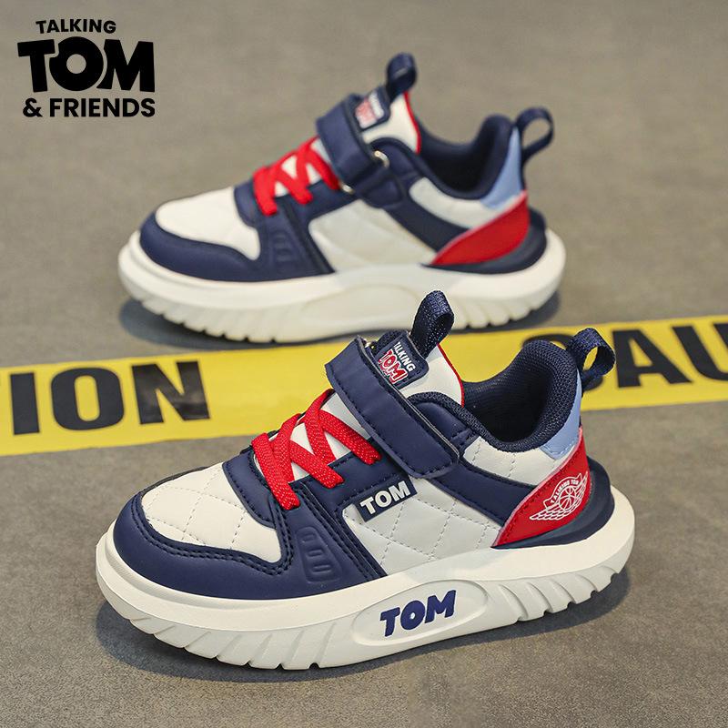 Tom Cat Male and Female Classmates Leather Sneakers Elementary School Students Pure White Versatile Small Board Shoes Girls Waterproof Casual Shoes