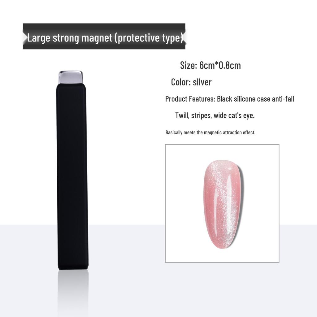 Multi-Functional Cat Eye Gel Polish Magnet Tool