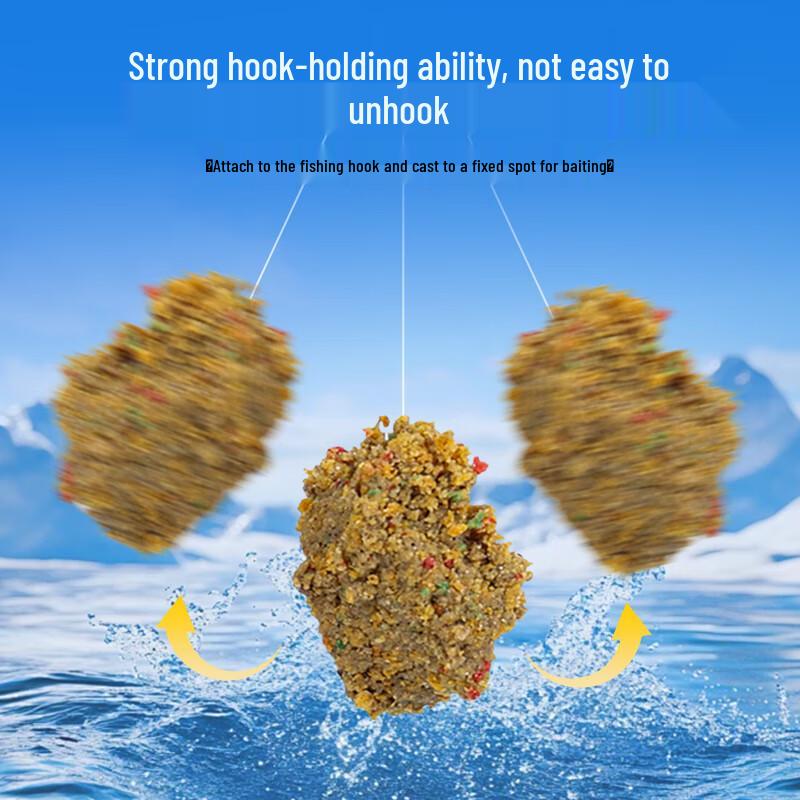 Fu Mian Mian Pellet Carp Fishing Bait