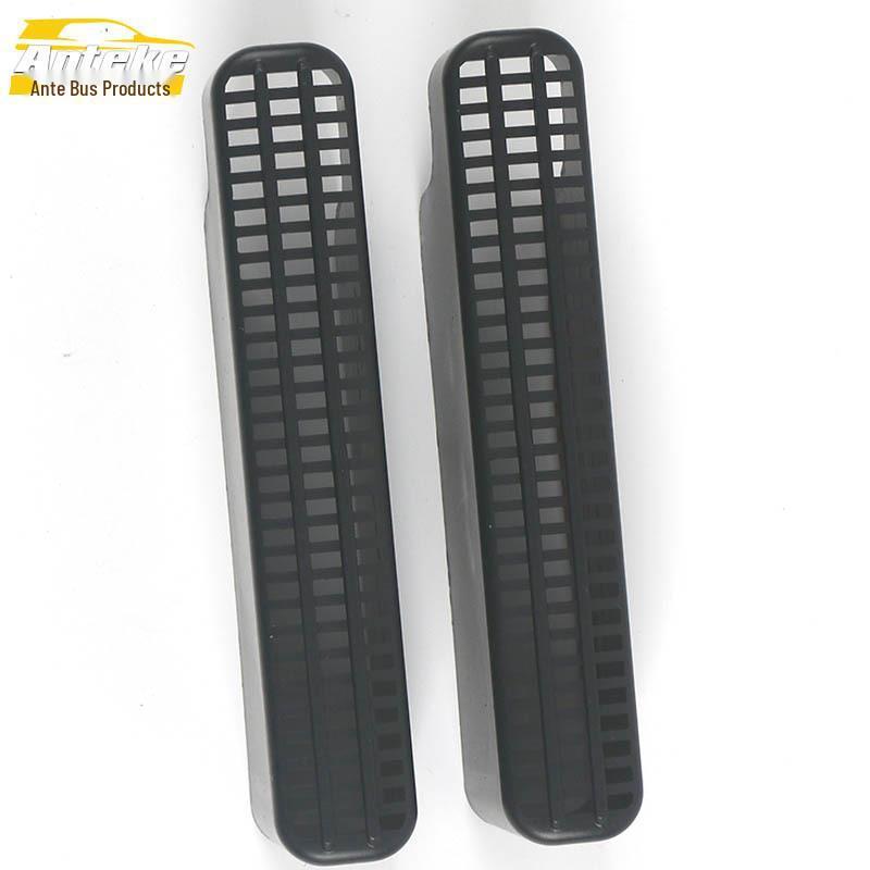 Qashqai 2019 Under-Seat Air Vent Decorative Cover Stickers