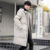 Mens Long Hooded Down Jacket Winter Warm Thick Puffer Coat Casual Style Black Beige Size M-XXXL