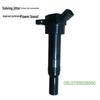 Hyundai/Kia Ignition Coil for Ix35, Sportage, Sonata, Elantra 1.8/2.0 - Part 27300-2E000