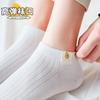 5 Pairs Socks Women's Shallow Mouth Boat Socks Cute Short Spring Summer Thin