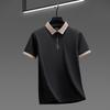 2026 Men's Cool Drape Zipper Polo - Short Sleeve, Elastic, Versatile Lapel T-shirt for Middle-aged & Young.