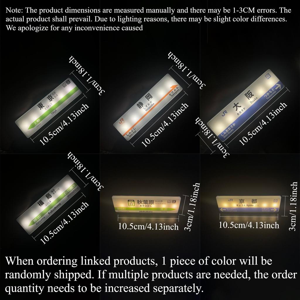 Autocollant réfrigérateur LED créatif tactile magnétique Shinkansen japonais, tableau d'affichage lumineux, modèle de jouet, chargement USB, décoration de maison