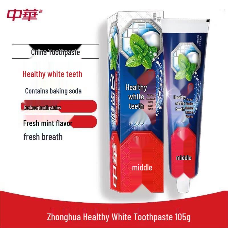Zhonghua Healthy White Mint Toothpaste 4-Pack
