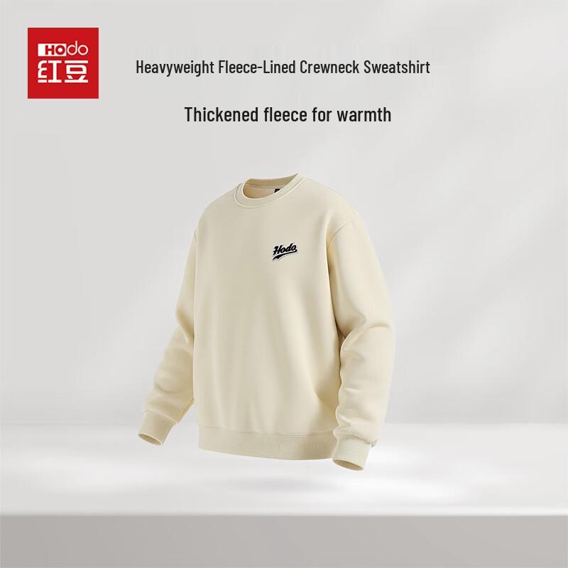 Hodo Men's Fleece-Lined Pullover Sweatshirt