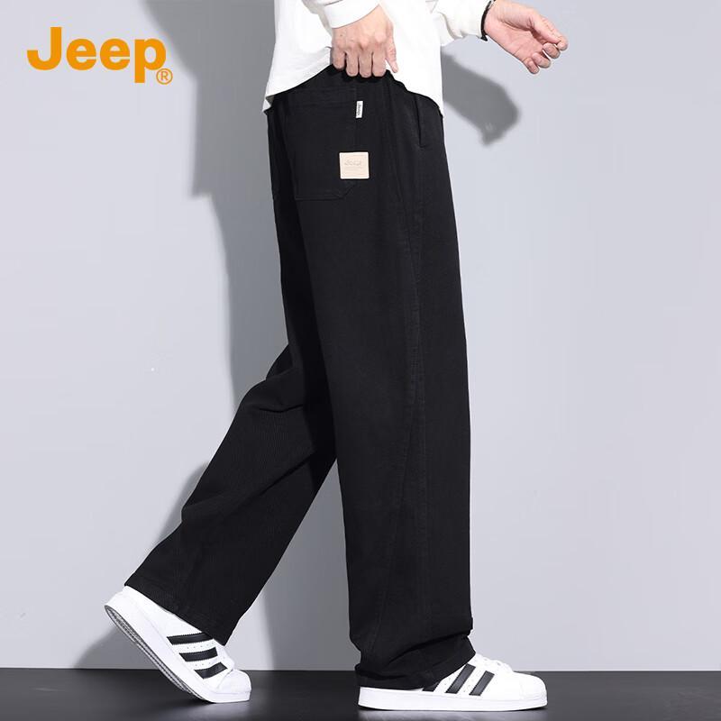 JEEP Men's Loose Straight Wide-Leg Casual Pants