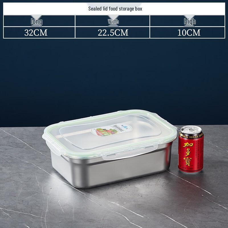 Stainless Steel Deep Food Storage Container