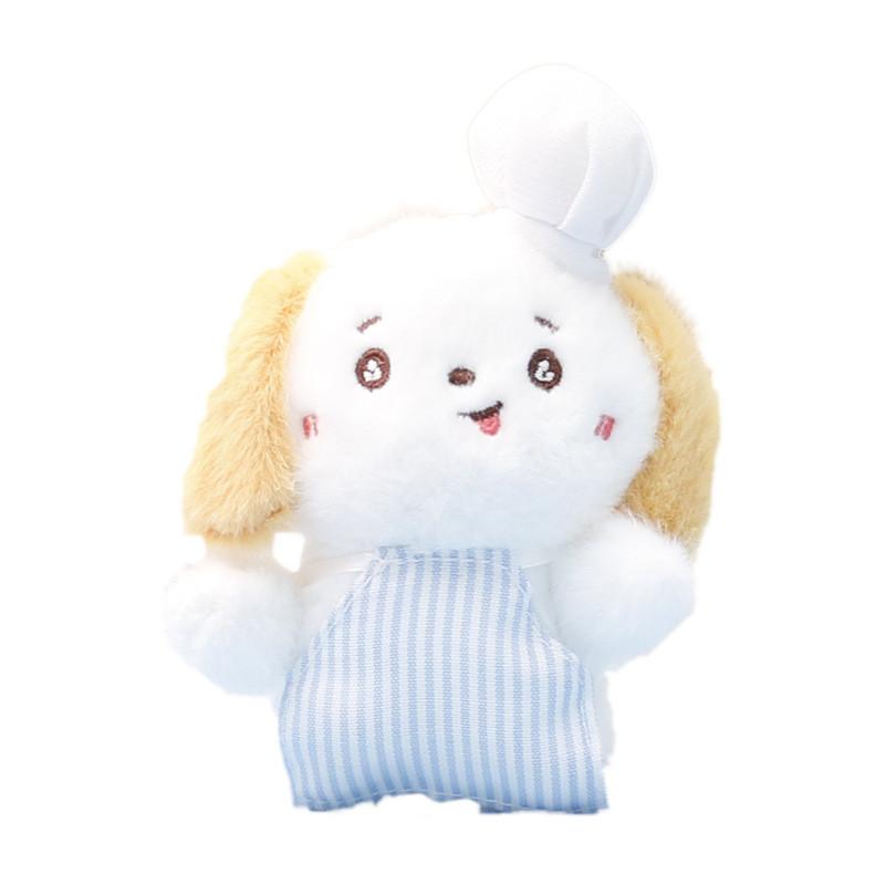Plush Dog Keychain With Striped Apron Design For Car Bag Decor And Gift