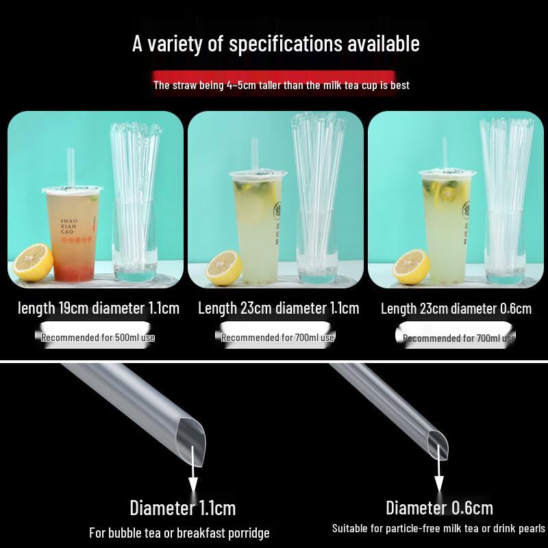 HUIHUADU Individually Wrapped Disposable Milk Tea Straws
