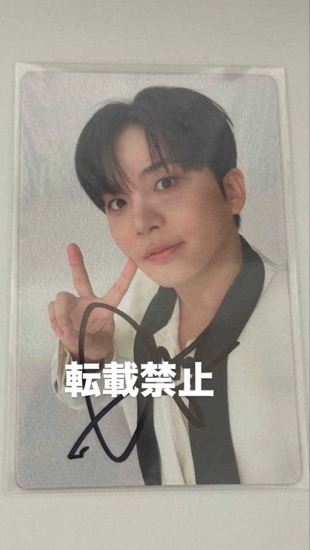 

[USED] ATEEZ Asia Tour Send Off Autographed Jongho Photocard