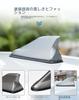 2025 NEW SHARK ANTENNA COMPATIBLE HONDA FREED GB5 GB6 GB7 GB8 (September 2016 -