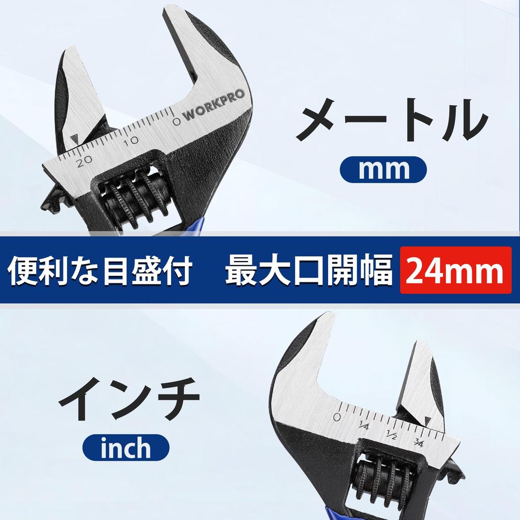 WORKPRO Monkey Wrench Opening with Mini Total Length 118mm Adjustable Seat Adjustable Water Motorcycle Water Supply Air Conditioning Building