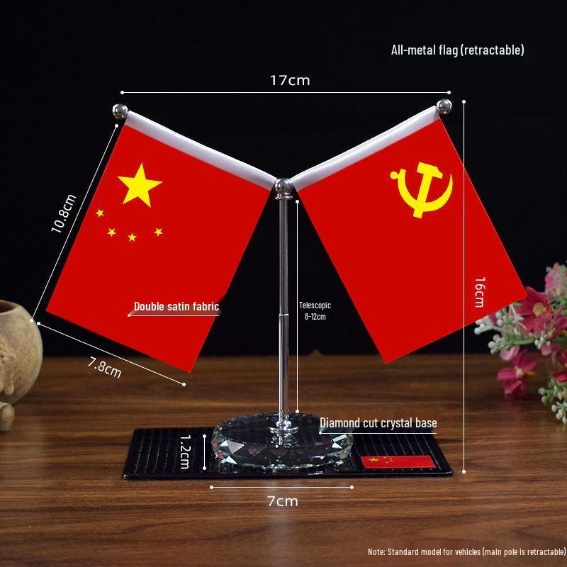 0.01 Doprava zdarma! Ozdoba státní vlajky auta - Malá pětihvězdičková červená vlajka